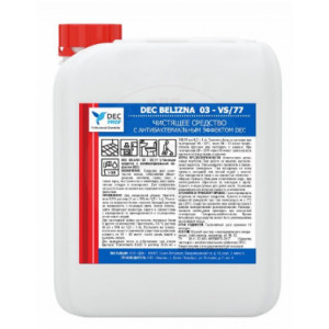 DEC Belizna 03 VS/77 - 5л (Чистящие средствас антибактериальным эффектом)
